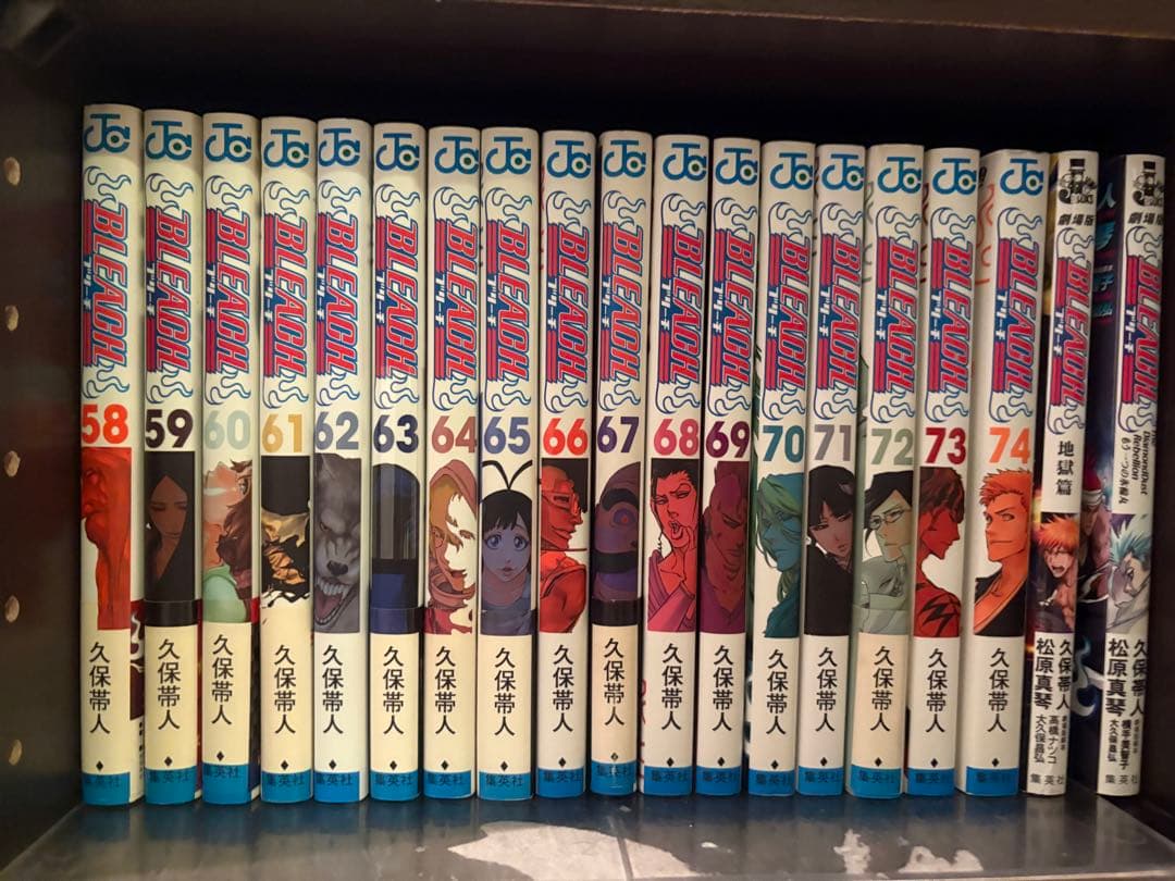 BLEACH ブリーチ 1〜74巻全巻+関連本13冊セット