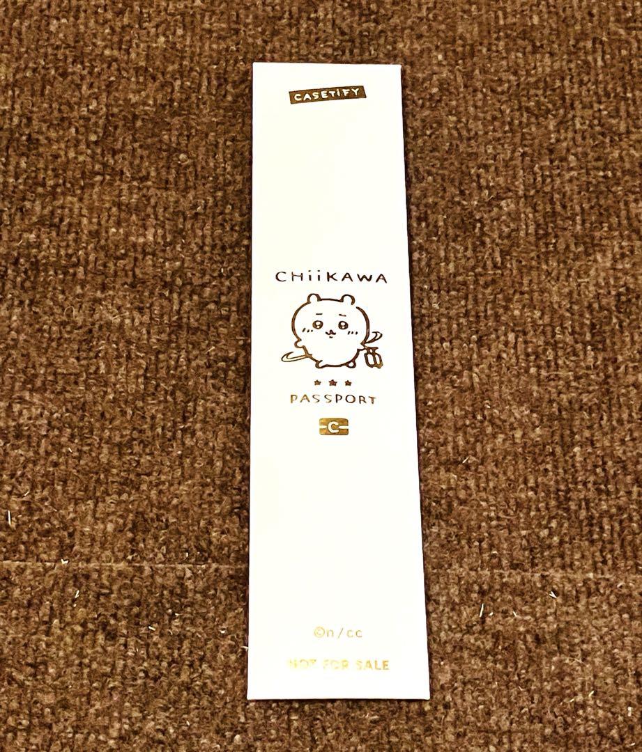 ちいかわ casetify パスポートケース & ラゲッジタグ セット ちいかわ casetify パスポートケース & ラゲッジタグ セット
