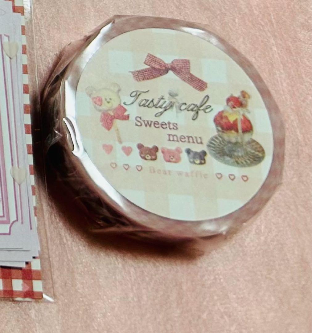 専用♡