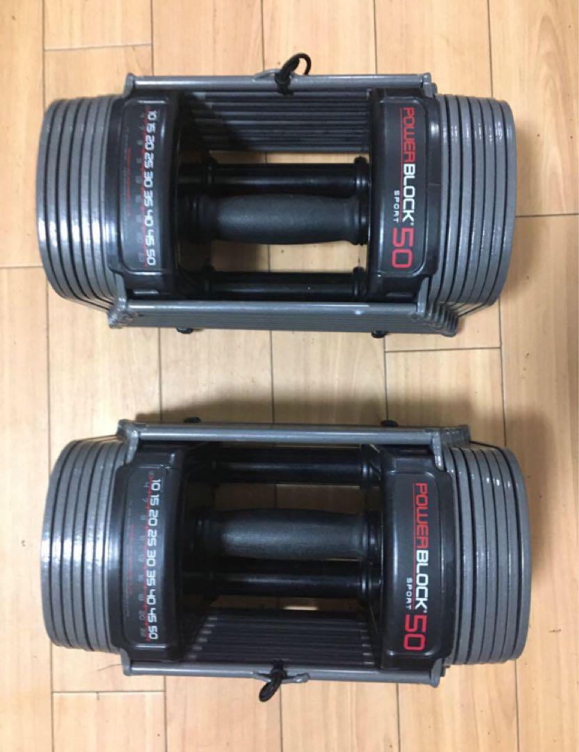 ① POWER BLOCK SP50パワーブロック ダンベル　23kg × 1個