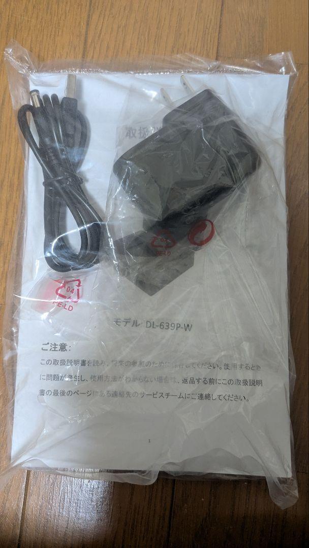 レコードプレーヤー USB|SD|録音|BT対応