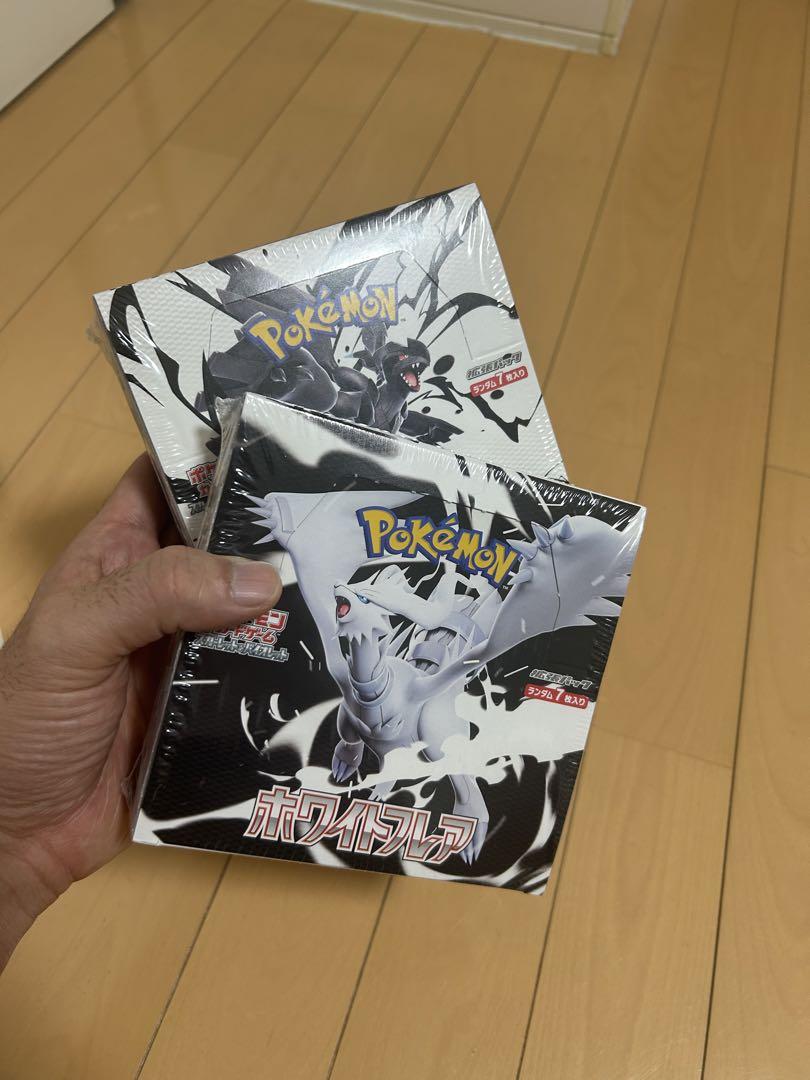 ポケモンカードゲーム ブラックホワイトセット、完全未開封、シュリンク付き