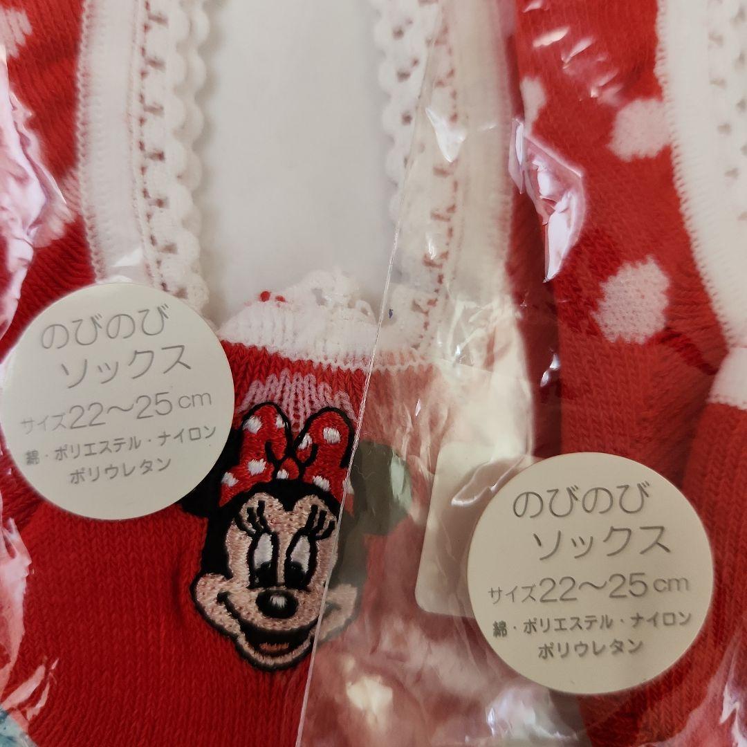 東京ディズニーリゾート ミニーマウス靴下 22-25cm ソックス