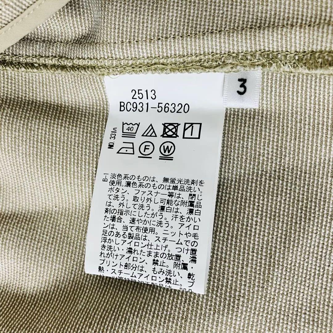 ブルゾン L