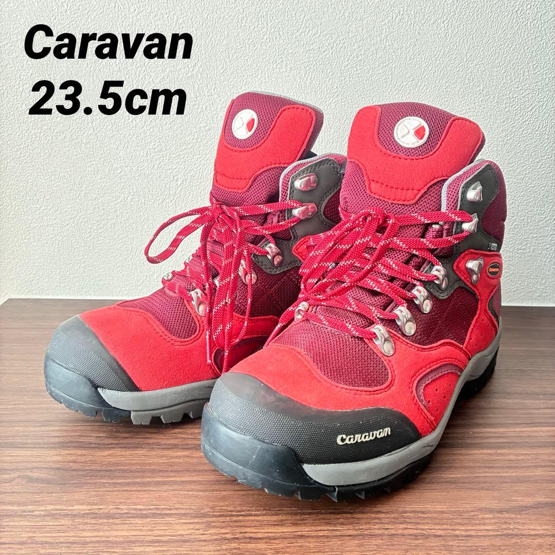 キャラバン C1-02S トレッキングブーツ レッド 登山靴 23.5cmCaravan