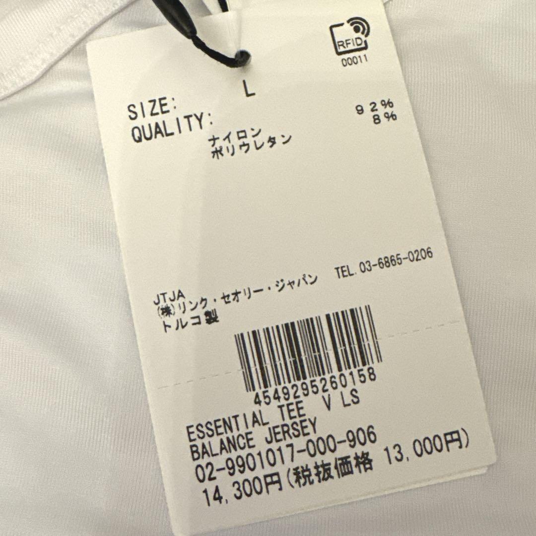 Theory セオリー メンズ 長袖 ロンティー 白 Lサイズ ホワイト 新品