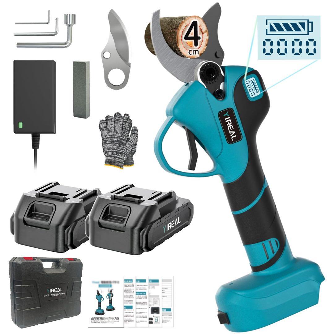 2025新登場強化版 電動剪定バサミ 18V切断径40mm 山本造園監修新品、♥