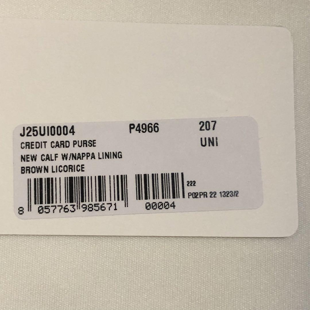 JIL SANDER ジルサンダー　クレジットカードパース　L字 コインケース