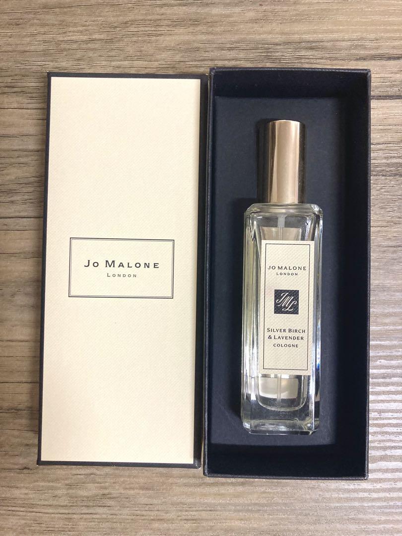 ジョーマローン Jo Malone シルバー バーチ&ラベンダー コロン30ml 4,500円