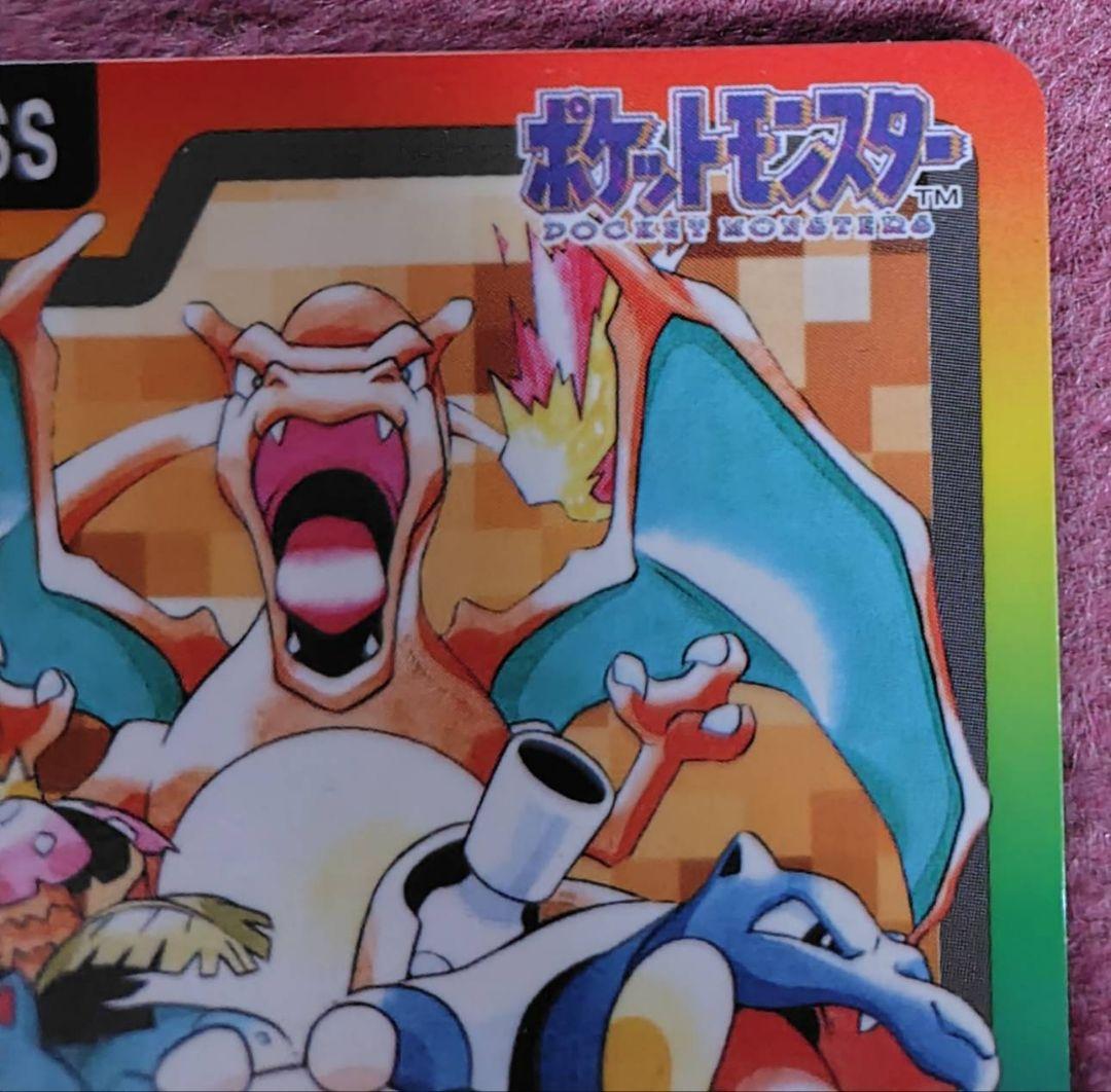た*S様 ポケモン　カードダス　SPECIAL　CARDDASS　ポケットモンス