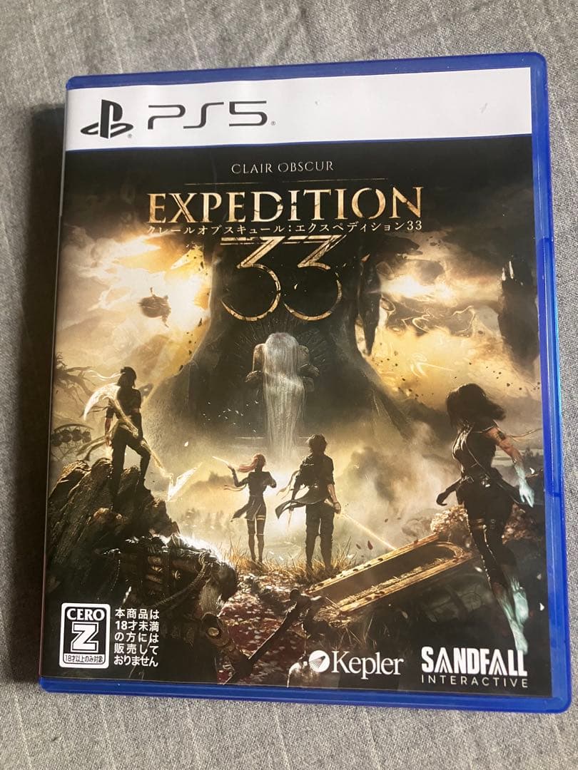 ps5 Switch カセット 本体 等Nintendo Switch