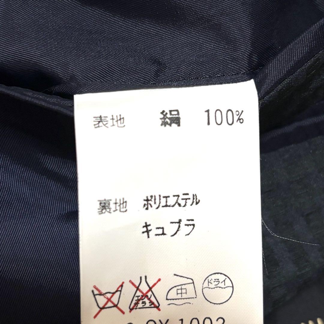 【美品】ランバン テーラードジャケット シアサッカー チェック シルク100%