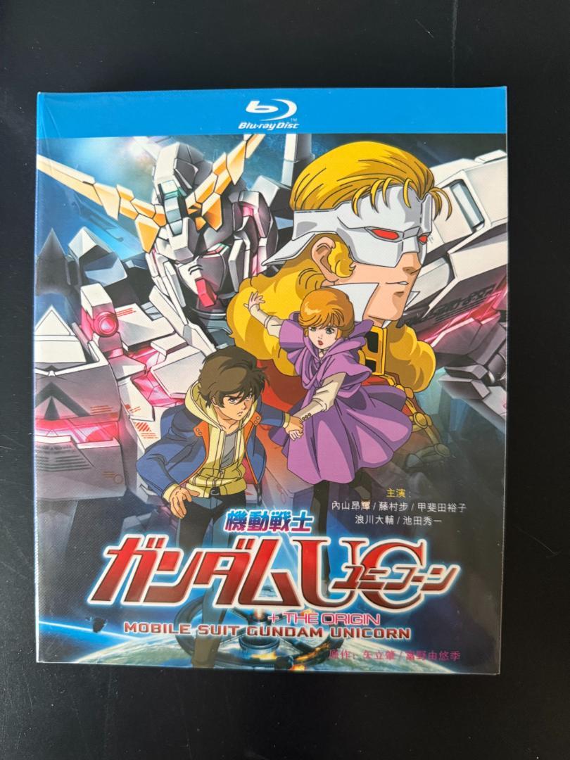 機動戦士ガンダムUC(ユニコーン)+THE ORIGIN Blu-ray