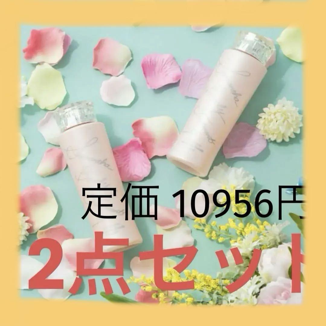 新品 サマンサタバサ ボディクリーム サボン ニベア ロクシタン 無印 キュレル