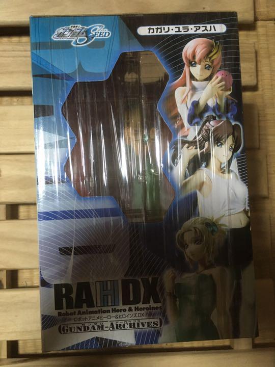 最新作 エクセレントモデル サイド5 カガリ ユラ… tfG1x-m90722341321 RAHDX ガンダム アーカイブス 在庫セール