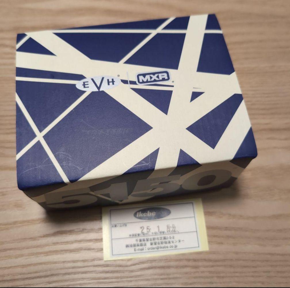 新品 未使用 MXR EVH5150 Chorus VAN HALEN - メルカリ