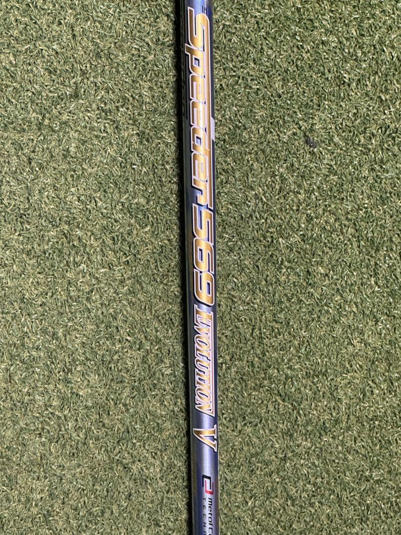 PING G410 1W&3W スピーダーシャフト付き