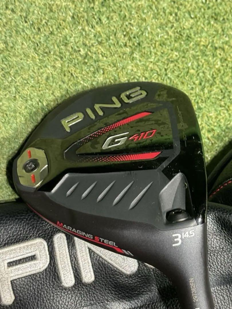 PING G410 1W&3W スピーダーシャフト付き