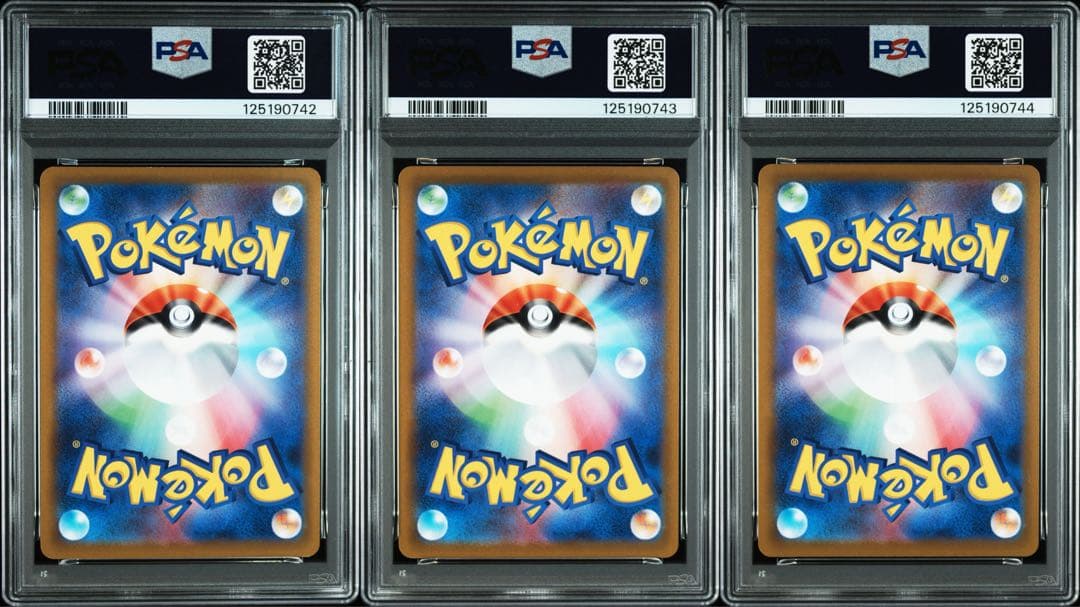 【PSA連番】ゼニガメ ヒトカゲ フシギダネ ポケモンGO プロモ3連番 【PSA連番】ゼニガメ ヒトカゲ フシギダネ ポケモンGO プロモ3連番