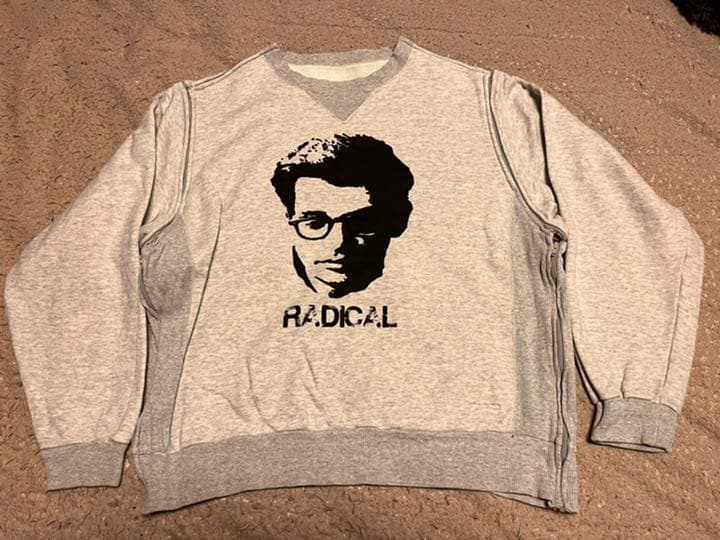 大人気 アンダーカバー エクスチェンジスウェット heeremacompany.com