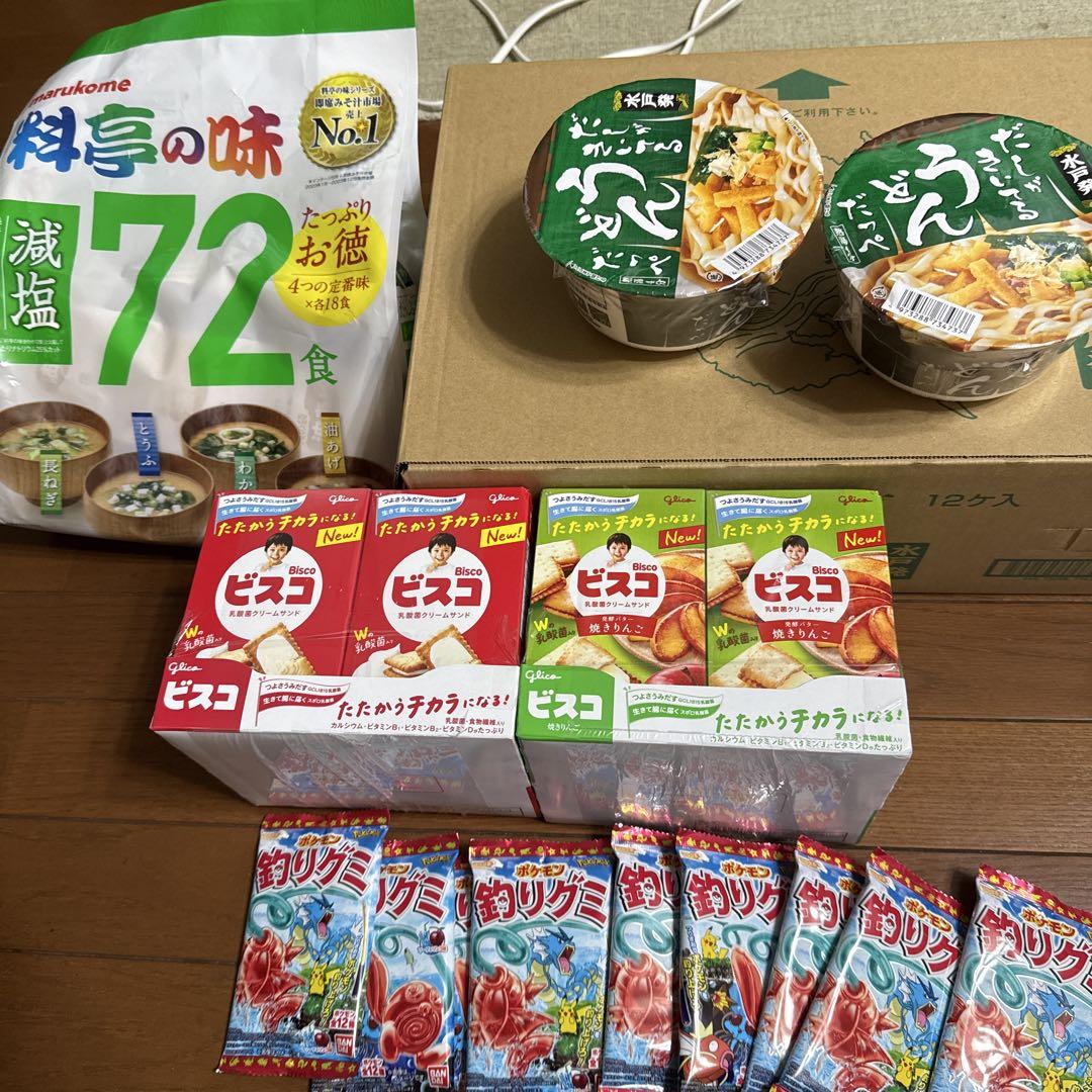 料亭の味 減塩 72食お菓子まとめ売り