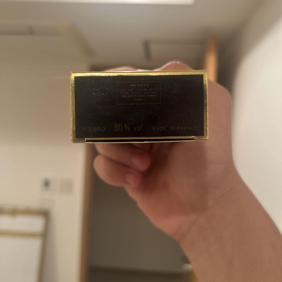 香水(女性用) Chanel vintage peace coco chanel 1980s
