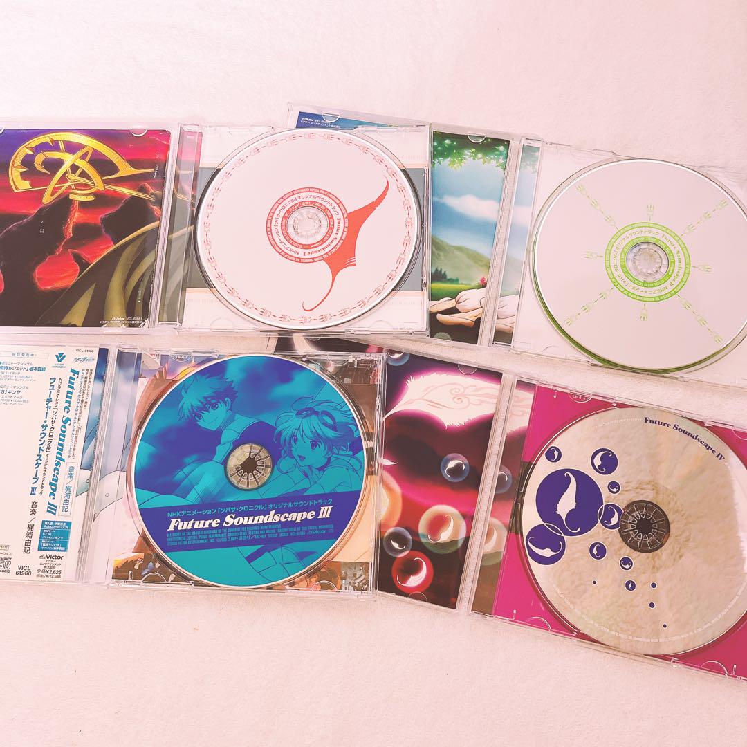 ツバサクロニクル　CDセット