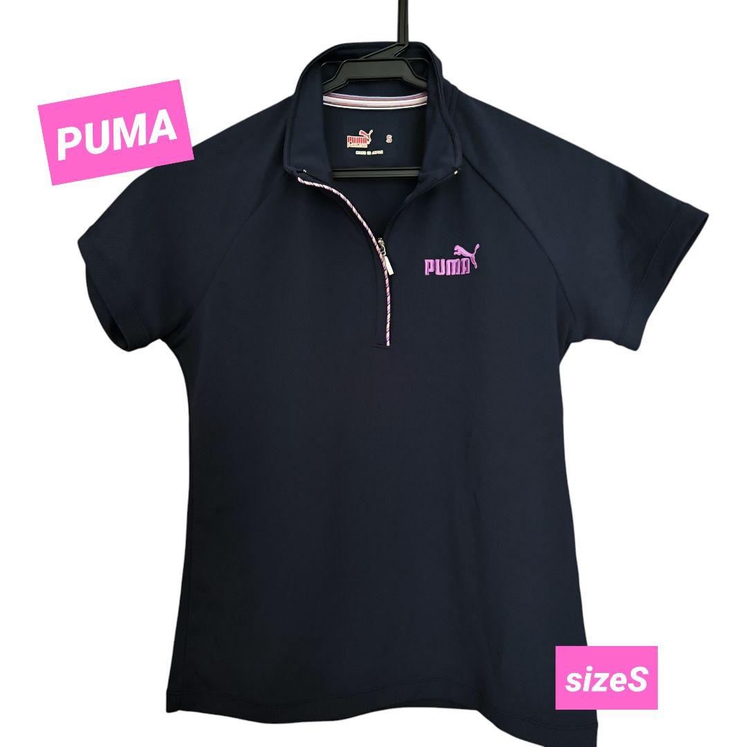 福袋・半額ポスター - クリーニング屋さん専用の通 ハーフジップ レディース プーマ PUMA 半袖シャツ ネイビー S レディースウェア