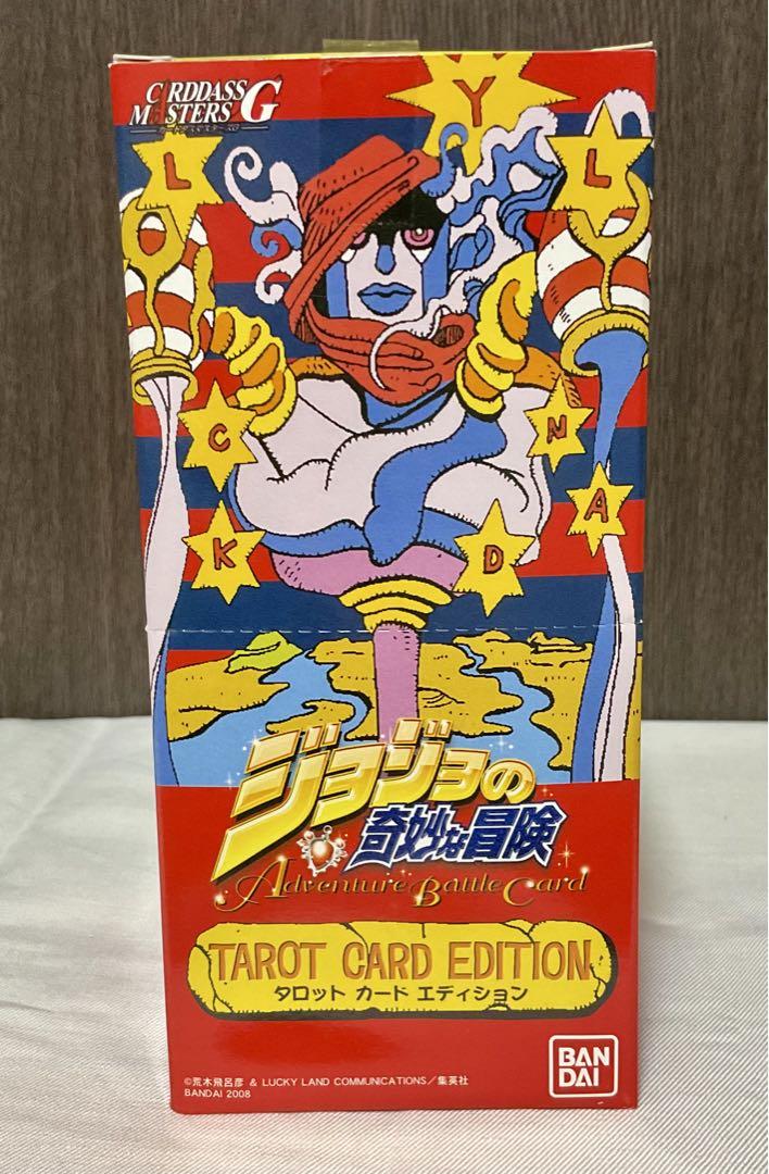 ABCカード ジョジョの奇妙な冒険・タロットカードエディション ABCカード ジョジョの奇妙な冒険・タロットカードエディション