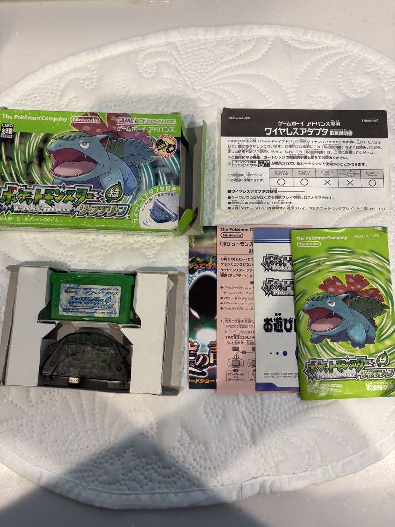 ポケットモンスター リーフグリーン　箱　説明書付き　チラシ　ポケモン　青　箱 ポケットモンスター リーフグリーン 箱 説明書付き チラシ