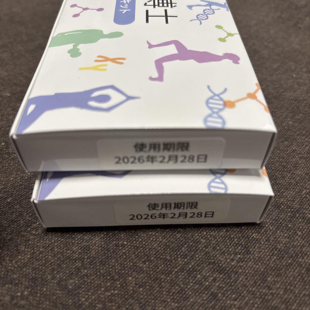 遺伝子博士 Dr.Gene 2箱