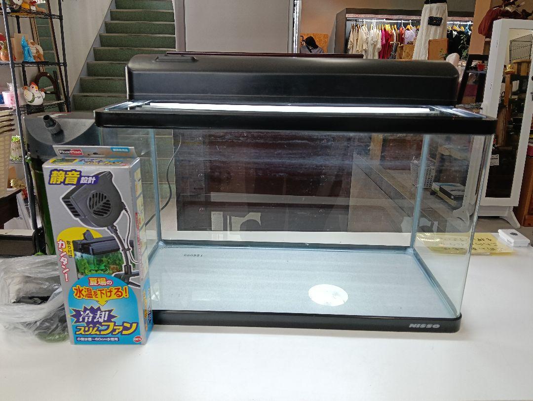 yしのん【フルセット】NISSO 水槽 約60cm フィルター付き