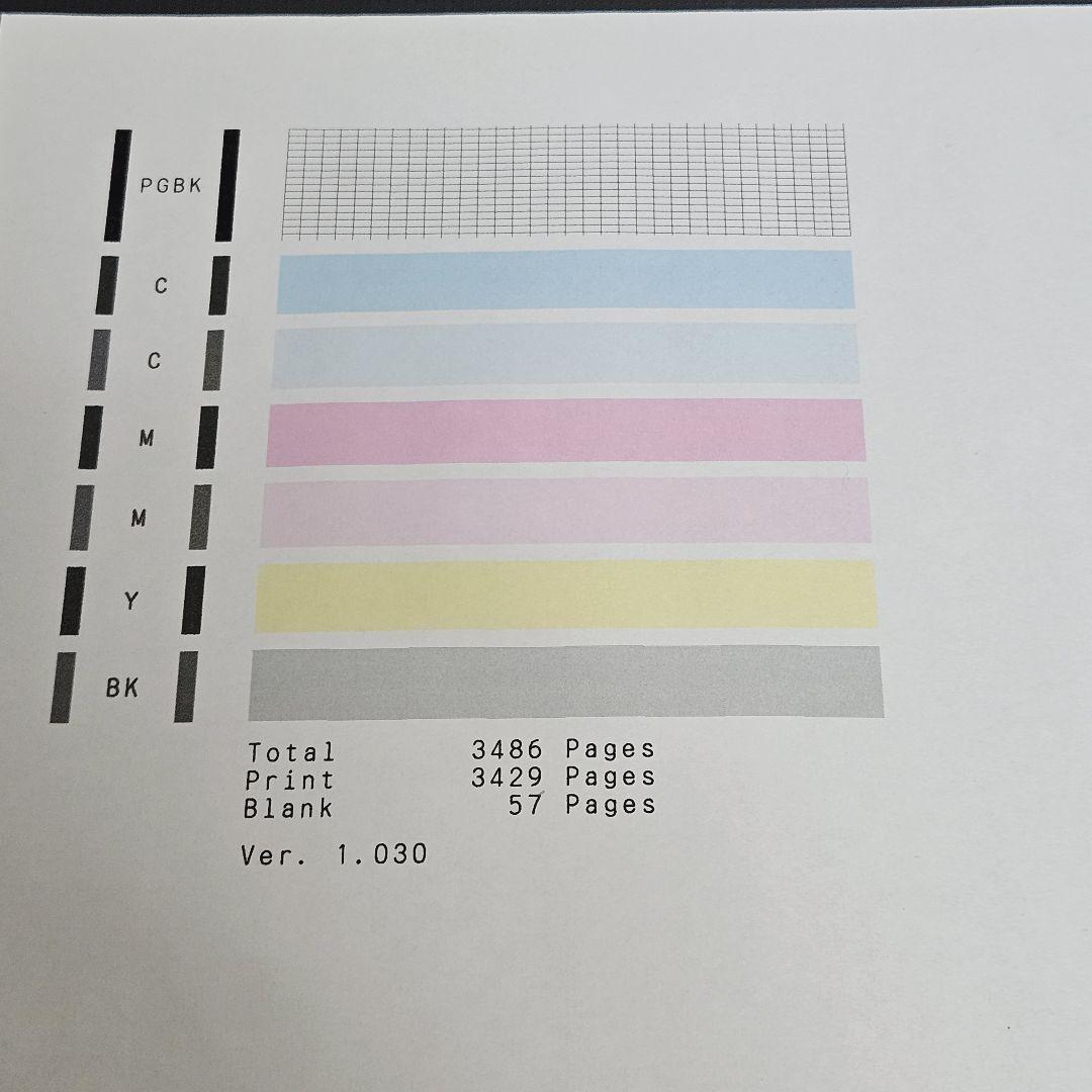 Canon TS6330 プリンター 印刷枚数101枚 キヤノン：PIXUS マニュアル｜TS6330 series｜分割/ポスター印刷