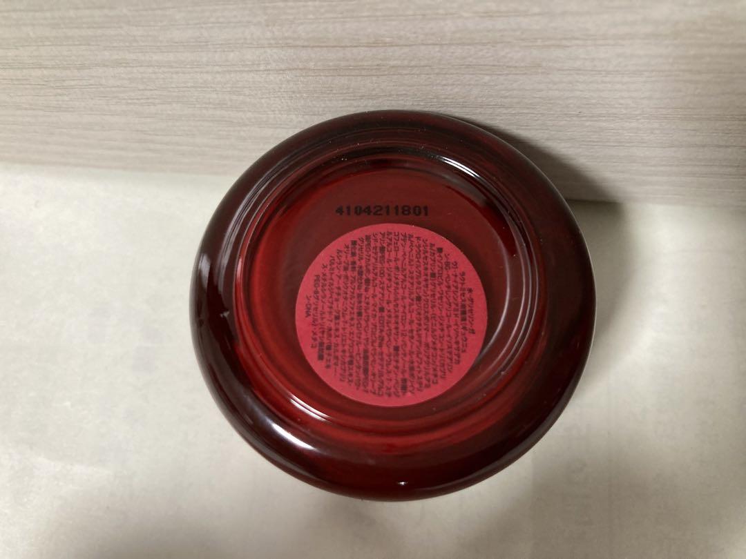 SK-II ステムパワー アイ クリーム 15g