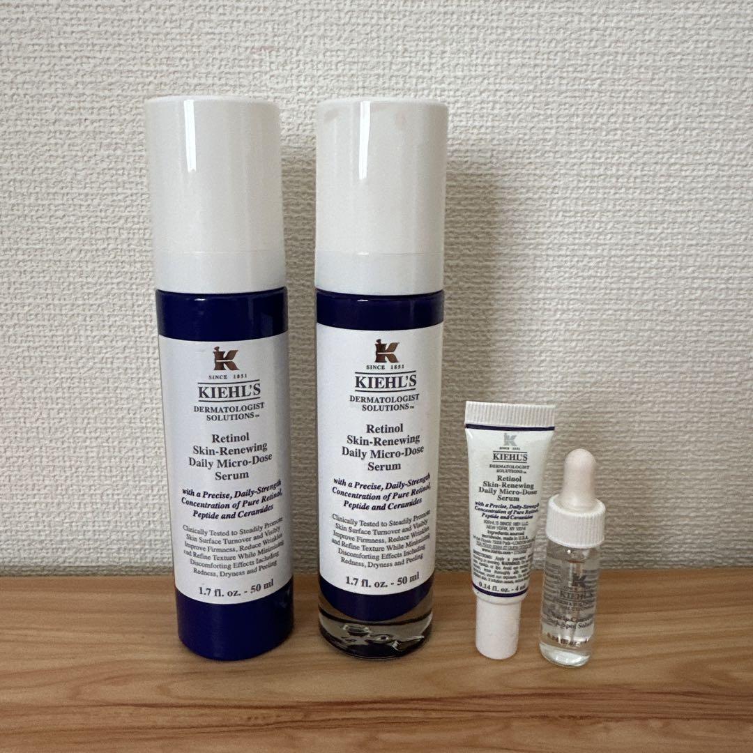 KIEHL'S キールズ　レチノール　リニューイングセラム