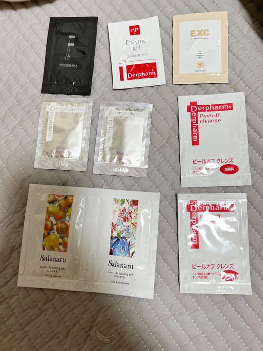 サンプル詰め合わせ - メルカリ サンプル詰め合わせ - メルカリ
