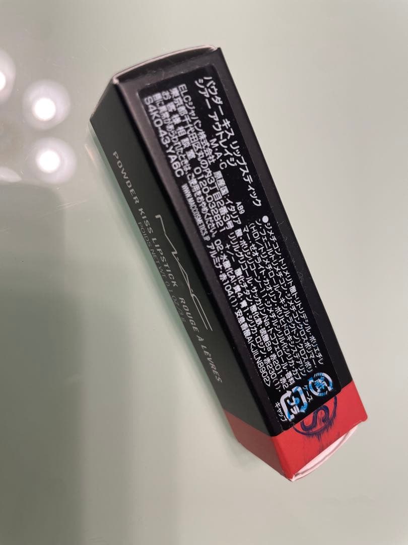 2021新作モデル ねこばんざい様専用ページ MACシアーアウトレイジ