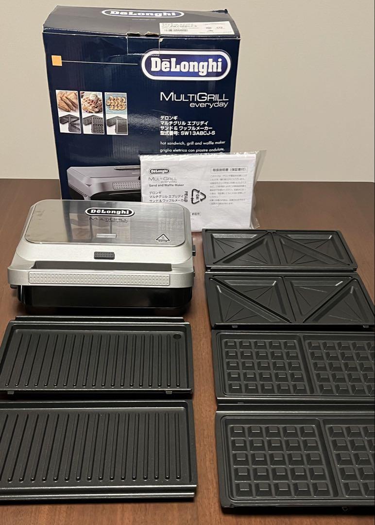 デロンギ　マルチグリル　ホットサンド　ワッフルメーカー