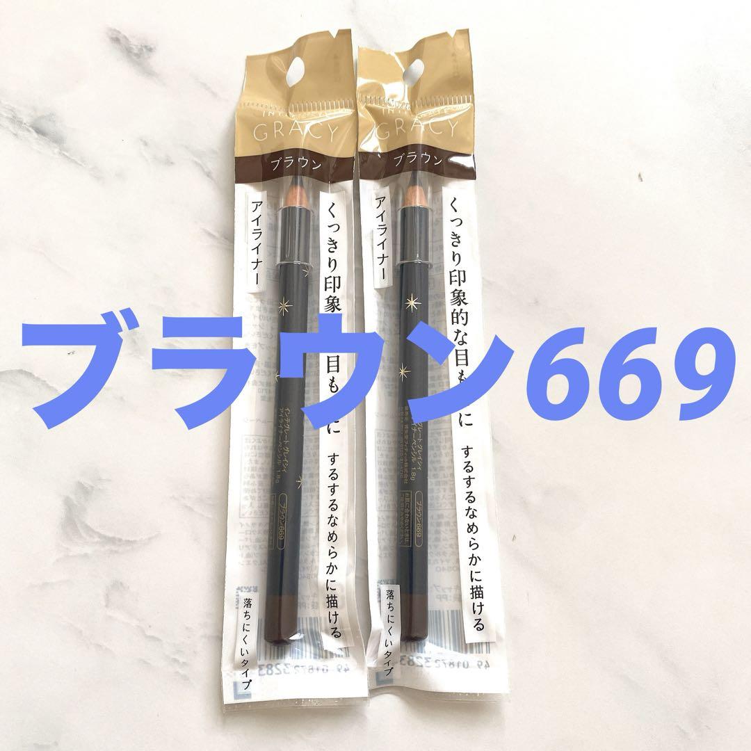 インテグレートグレイシィ　アイライナーペンシル　ブラウン669