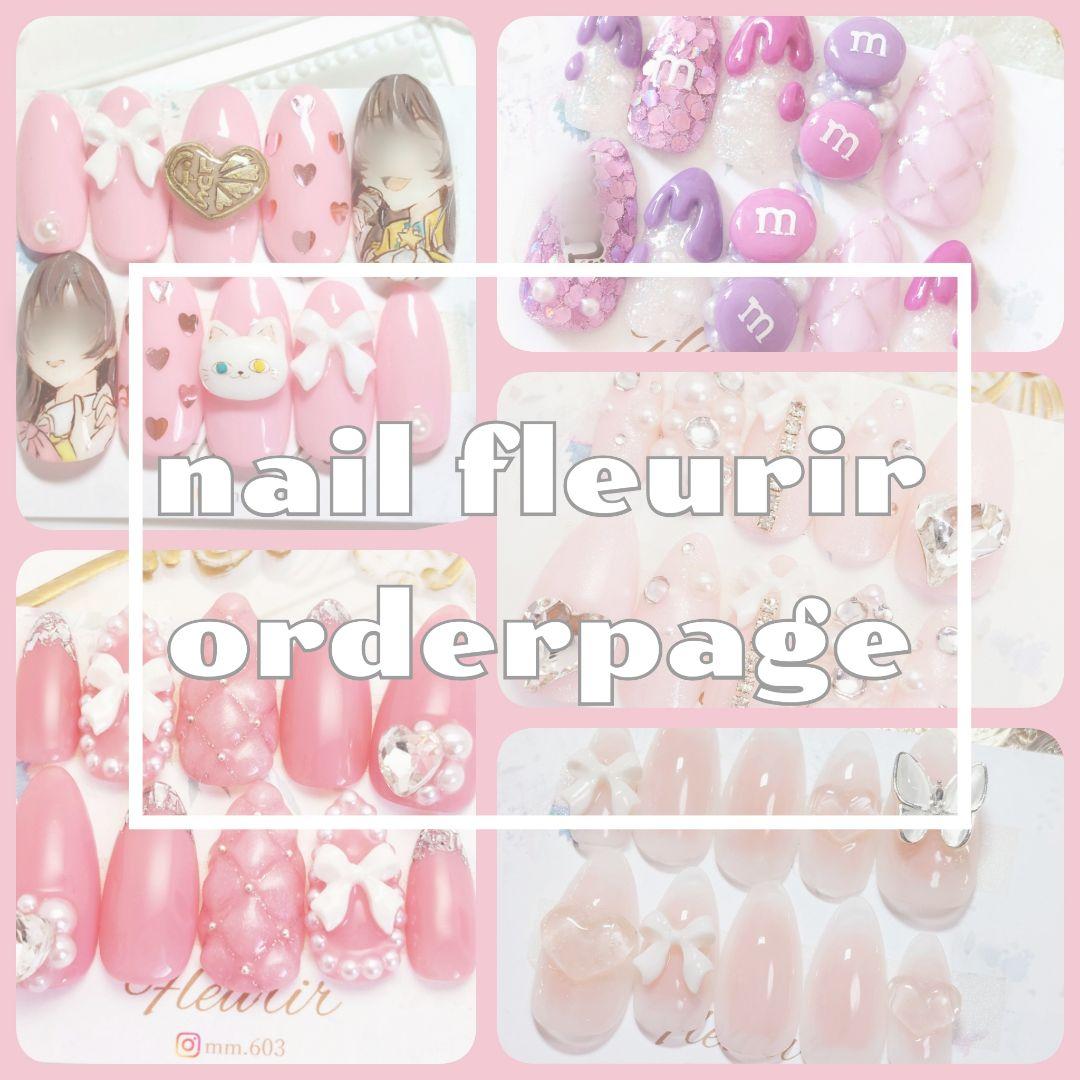 べトロ ミキジェル ミキネイル mikinail mikigel ベラフォーマ べトロ ミキジェル ミキネイル mikigel mikinail ベラフォーマ