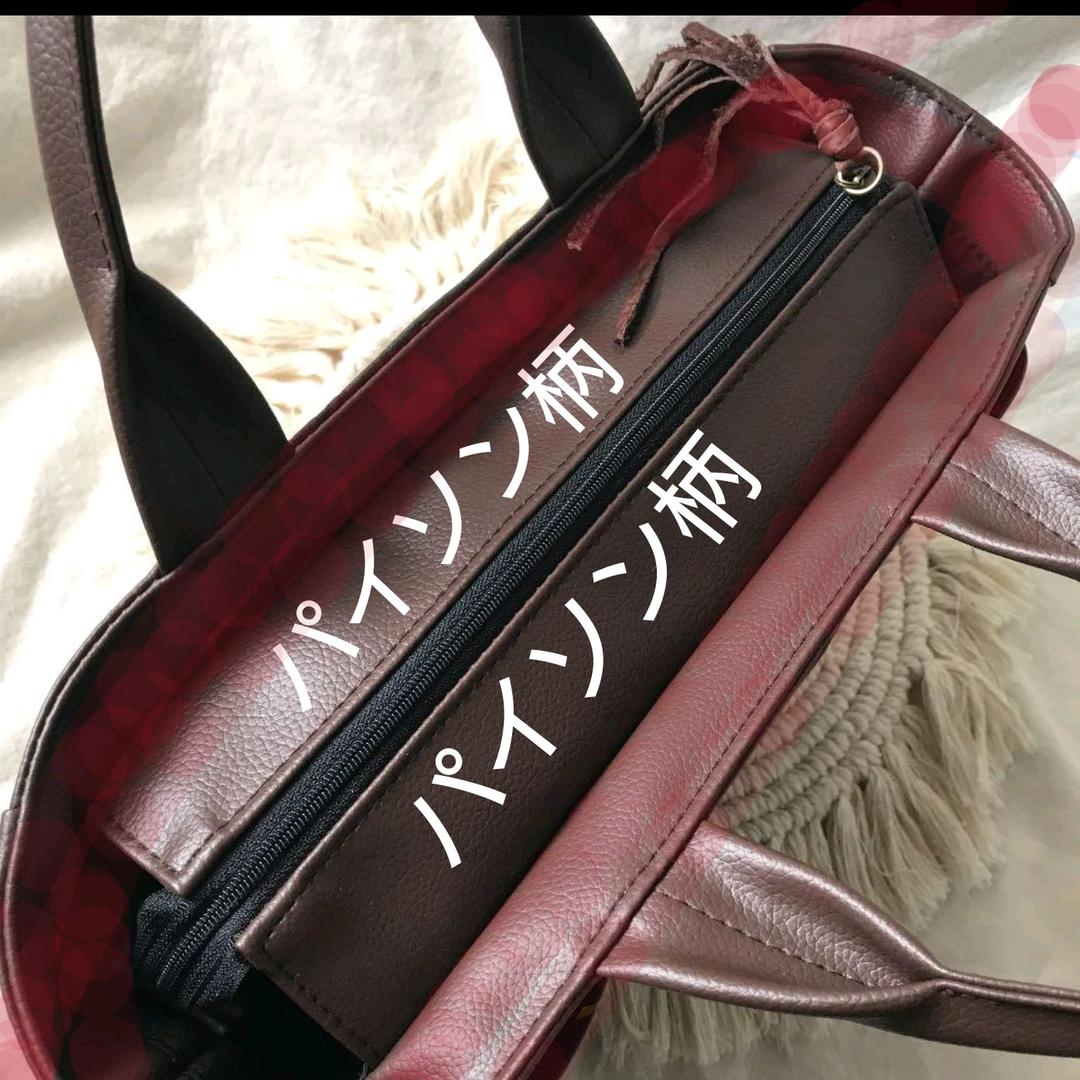 キトリ様オーダー | test.responsiblelending.co.uk