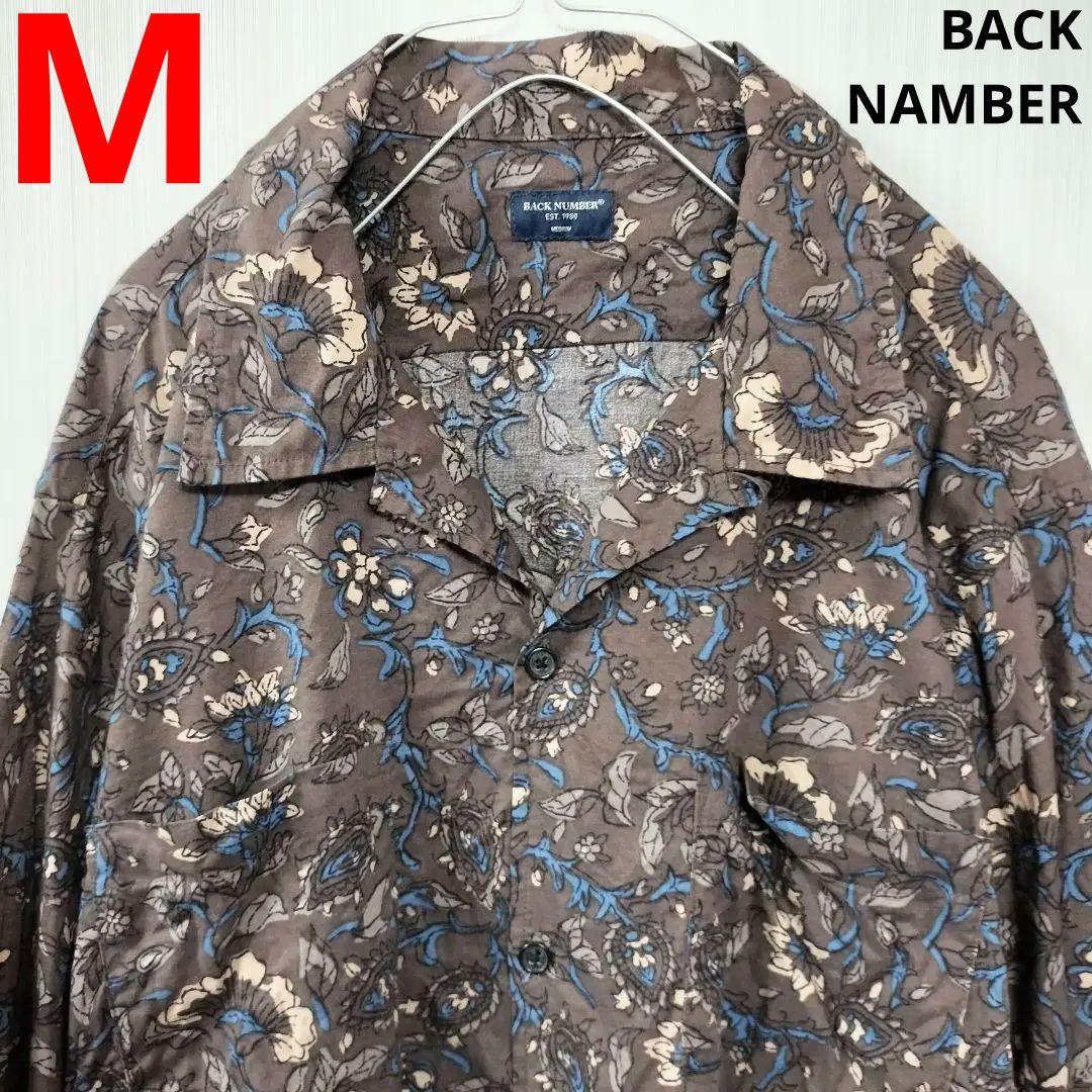 【匿名発送】　backnumber Yahoo!オークション - MR 匿名配送 新品 back number アンコール