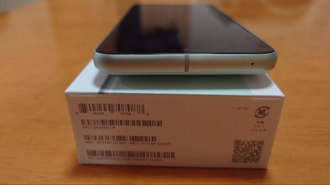 Google Pixel8 128GB Mint(限定色)