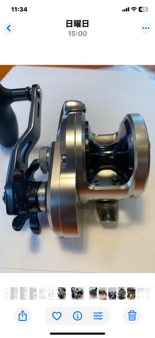 シマノオシアジガー2000NRMG