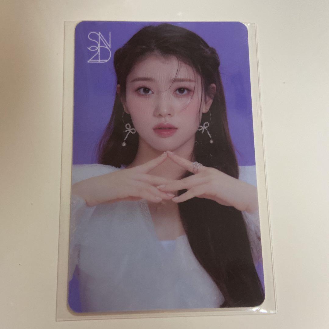 kep1er シャオティン S2ND トレカ A賞 白衣装 | activoskateshop.com