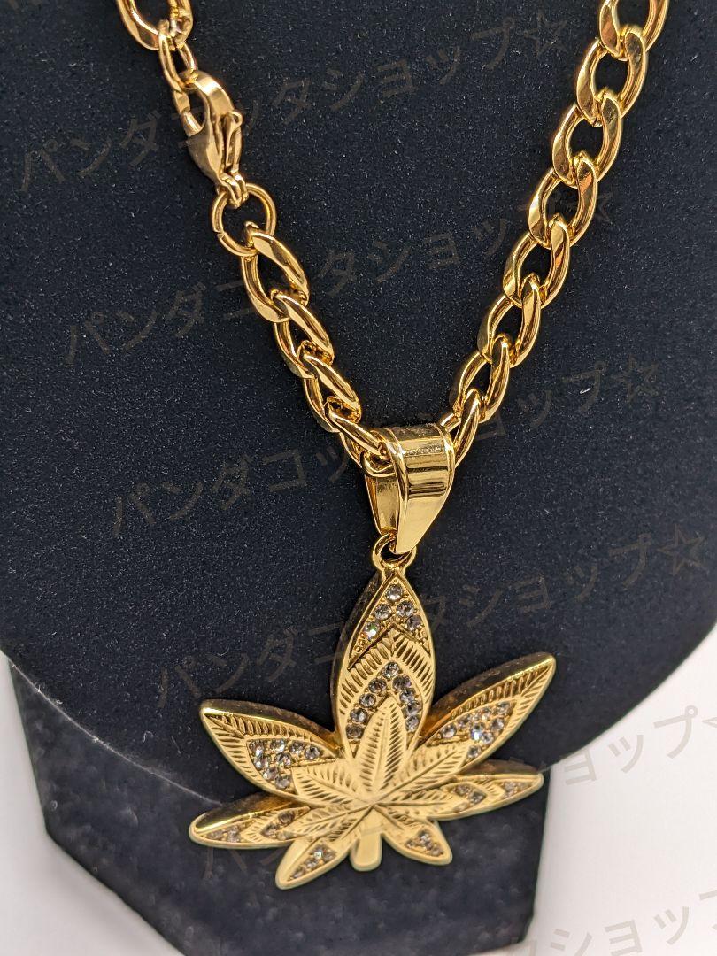 【ユニセックス】【マリファナ】高品質ステンレス　ネックレス　18KGF