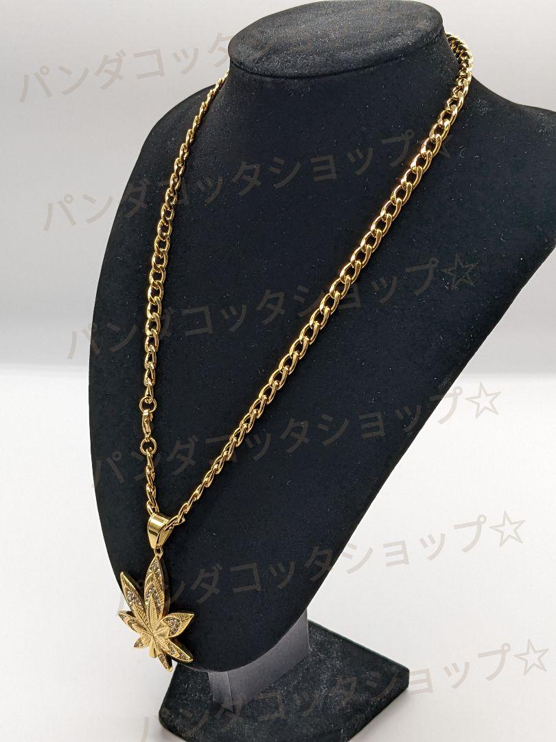 【ユニセックス】【マリファナ】高品質ステンレス　ネックレス　18KGF