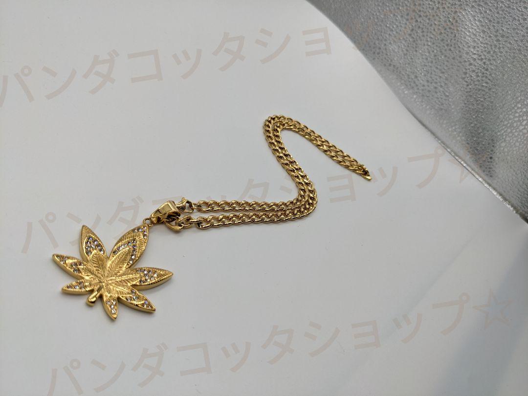 【ユニセックス】【マリファナ】高品質ステンレス　ネックレス　18KGF
