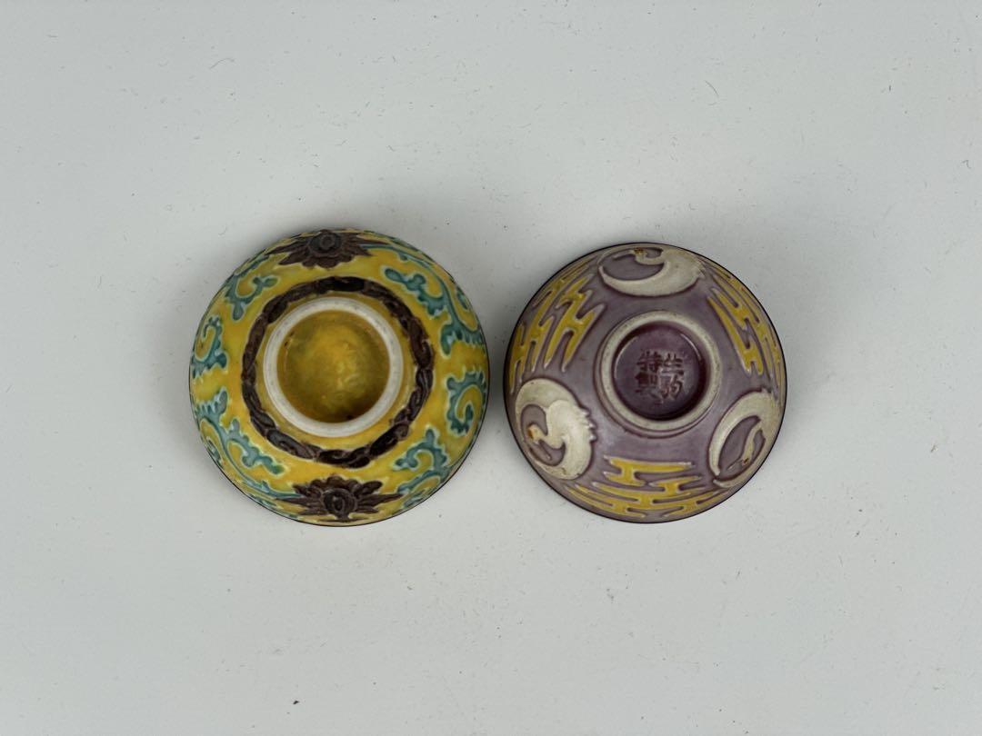 茶器 骨董品