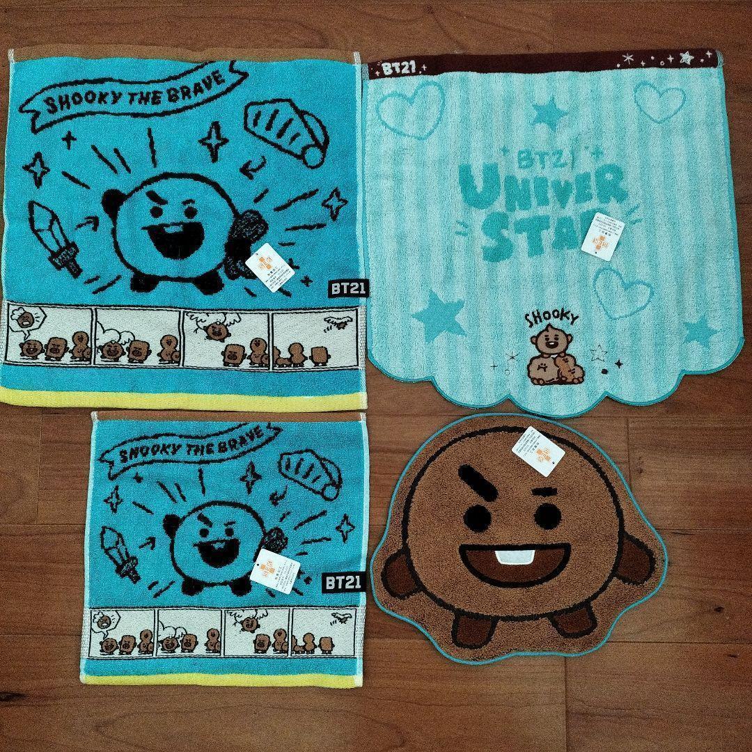 BTSBT21 SHOOKY 4枚セット新品 ミニタオル＆ハンドタオル SUGA